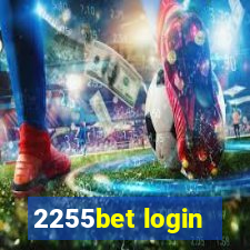 2255bet login